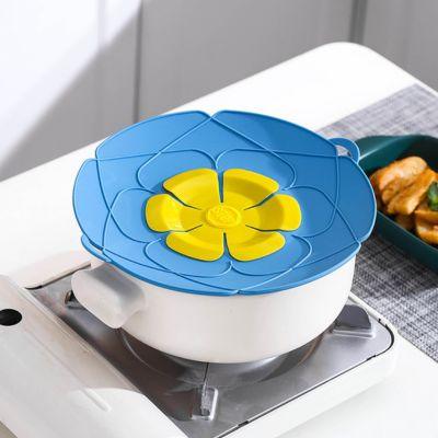 Image du produit 15